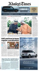Khaleej Times