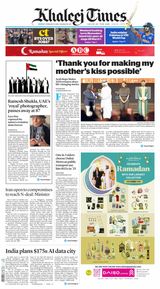 Khaleej Times