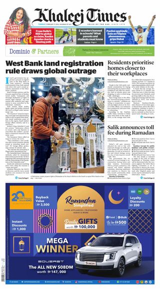 Khaleej Times
