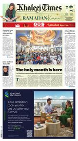 Khaleej Times
