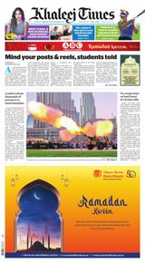 Khaleej Times
