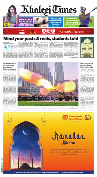 Khaleej Times