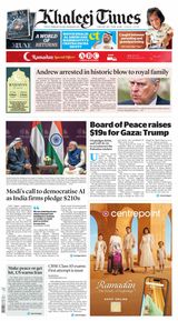 Khaleej Times