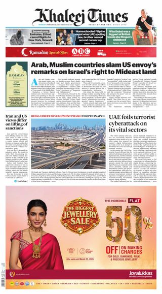 Khaleej Times