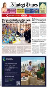 Khaleej Times