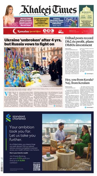 Khaleej Times
