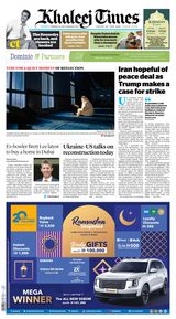 Khaleej Times