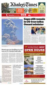 Khaleej Times