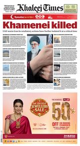Khaleej Times