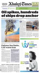 Khaleej Times