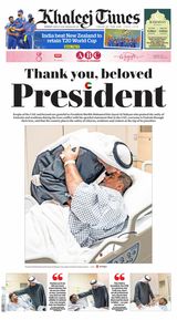 Khaleej Times