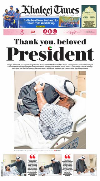 Khaleej Times