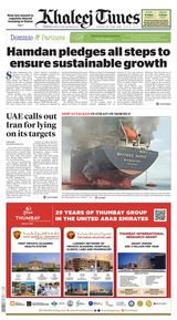 Khaleej Times