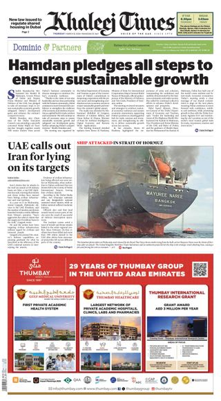 Khaleej Times