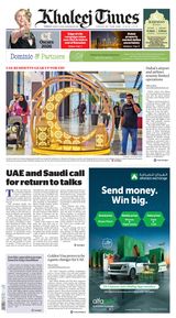 Khaleej Times