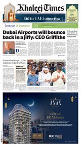 Khaleej Times