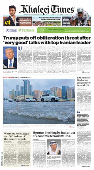 Khaleej Times