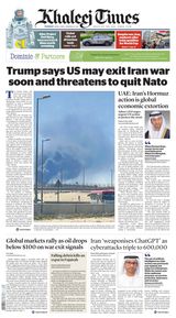 Khaleej Times