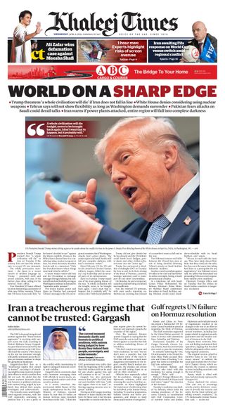Khaleej Times