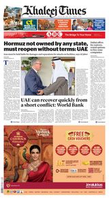 Khaleej Times