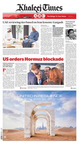 Khaleej Times