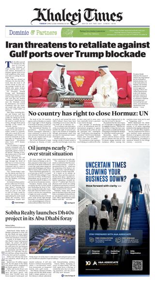 Khaleej Times