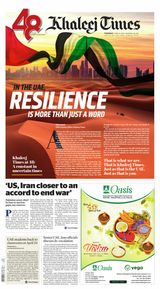 Khaleej Times