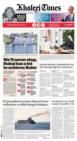 Khaleej Times