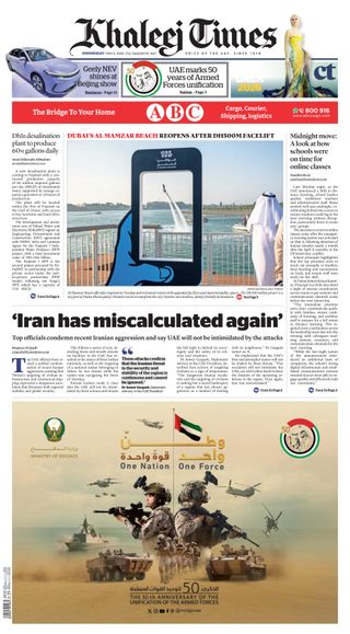 Khaleej Times