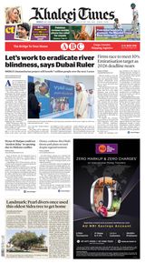 Khaleej Times
