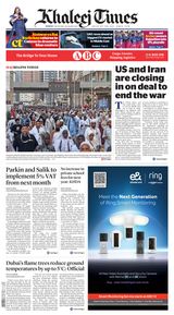 Khaleej Times