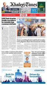 Khaleej Times