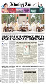 Khaleej Times