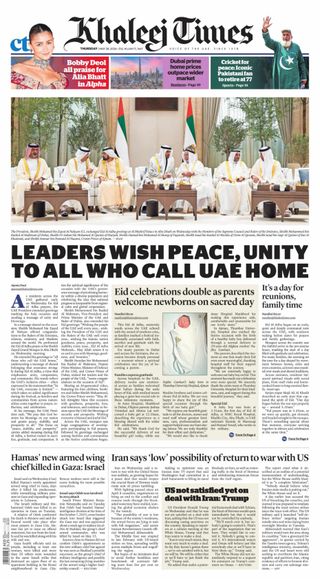 Khaleej Times