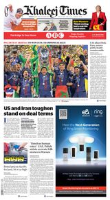Khaleej Times