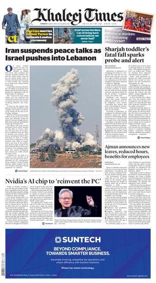 Khaleej Times