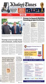 Khaleej Times