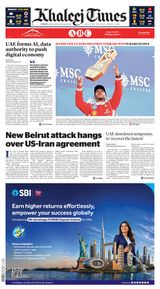 Khaleej Times