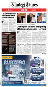 Khaleej Times