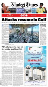 Khaleej Times
