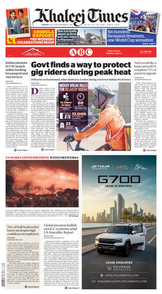Khaleej Times