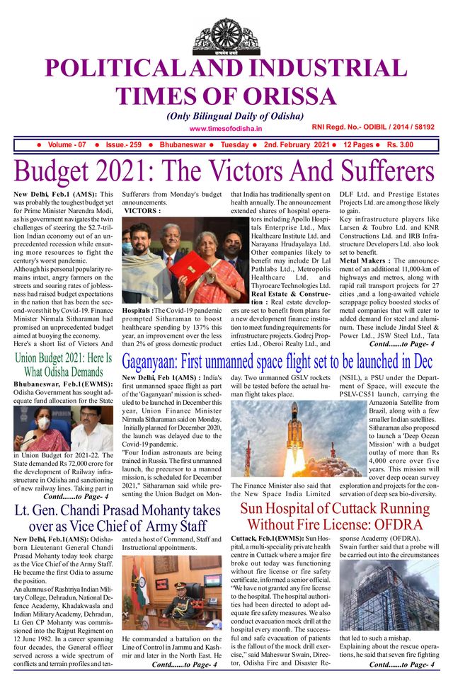 Political & Industrial Times of Orissa