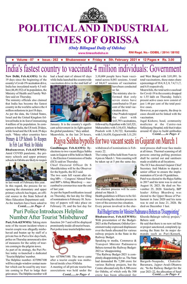 Political & Industrial Times of Orissa