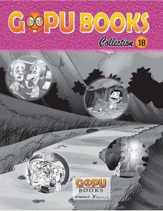 GOPU BOOKS COLLECTION 18 - Story 18 GOPU BOOKS COLLECTION 18 Cover - Story 18 Edition