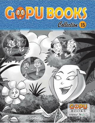 GOPU BOOKS COLLECTION 15 - Story 15 GOPU BOOKS COLLECTION 15 Cover - Story 15 Edition