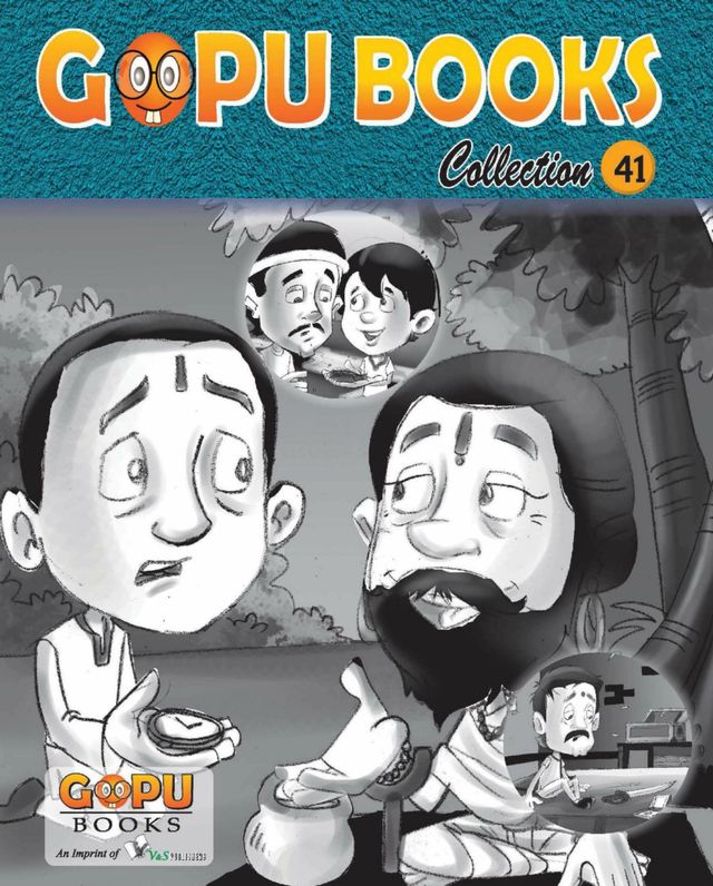 GOPU BOOKS COLLECTION 41