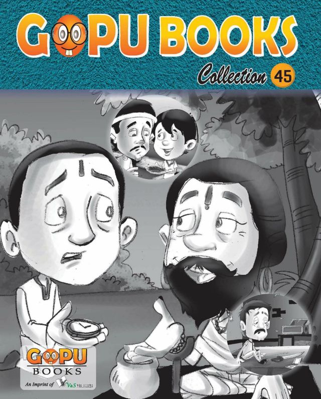 GOPU BOOKS COLLECTION 45
