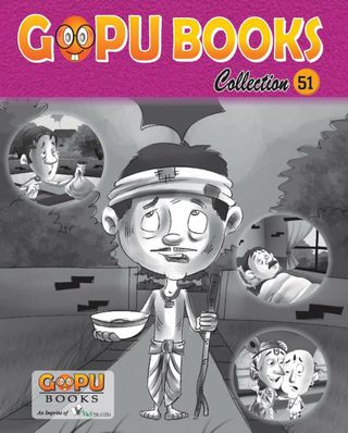 GOPU BOOKS COLLECTION 51 - Story 51 GOPU BOOKS COLLECTION 51 Cover - Story 51 Edition