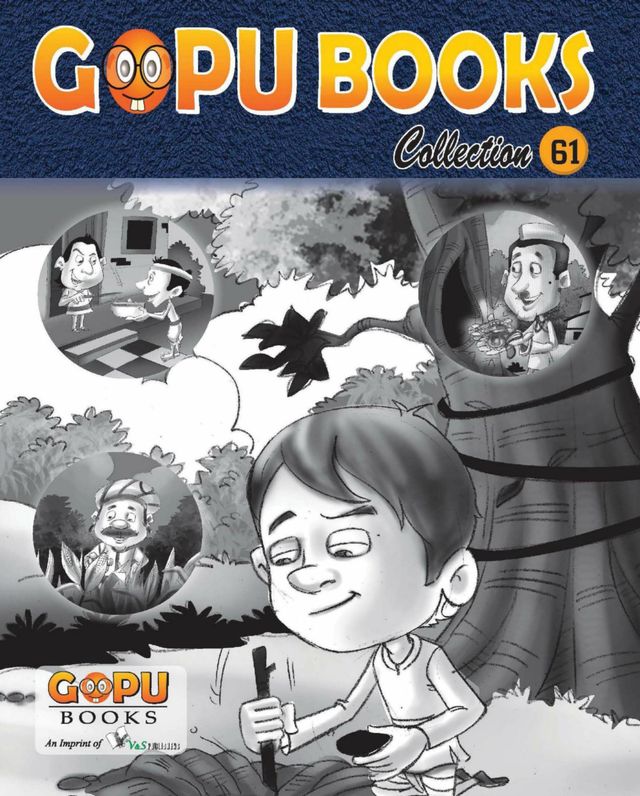 GOPU BOOKS COLLECTION 61