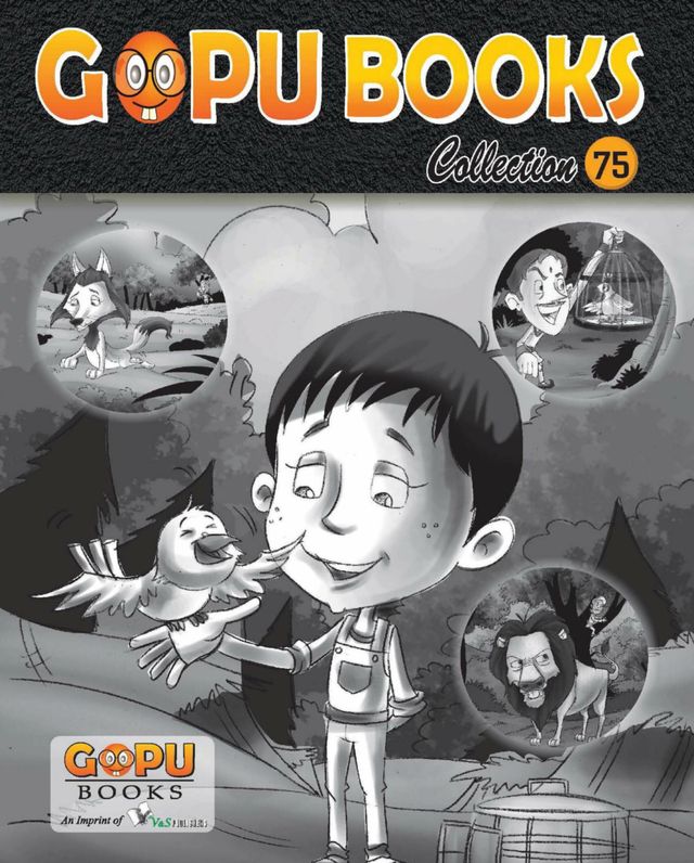 GOPU BOOKS COLLECTION 75